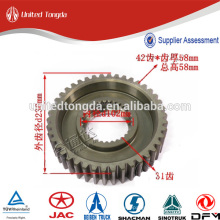 Dongfeng REDUCING GEAR OF THE DEPUTY BOX for 12JS200T-1707106